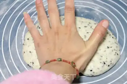 Make French sesame ball step 5