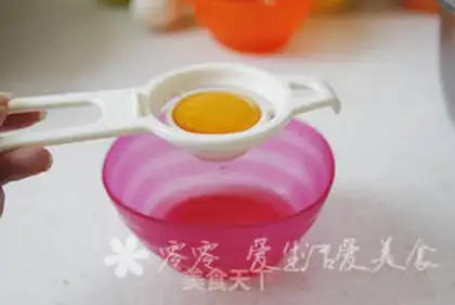 Make Rainbow cream birthday cake step 2