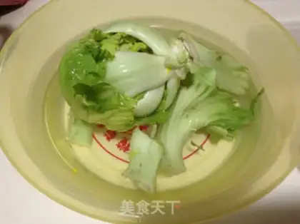 Make Salted egg mustard soup step 0