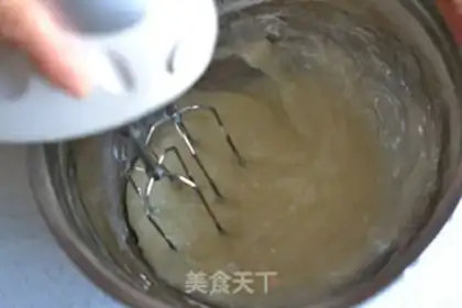 Make Frost cookies step 0