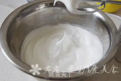 Make Rainbow cream birthday cake step 6