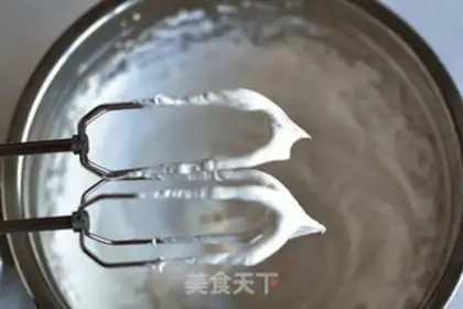 Make Frost cookies step 1