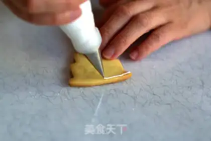 Make Frost cookies step 2