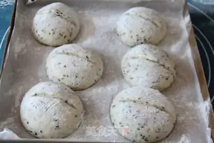 Make French sesame ball step 10