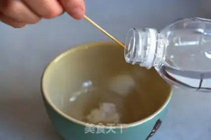 Make Frost cookies step 3