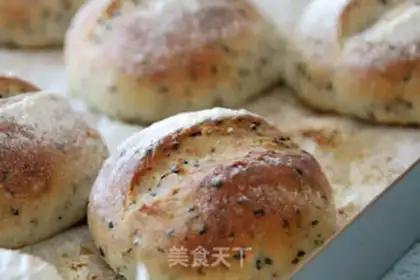Make French sesame ball step 12