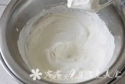 Make Rainbow cream birthday cake step 12