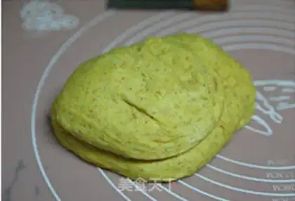 Make The walnut walnut step 0