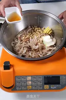 Make Crystal skin freeze step 3