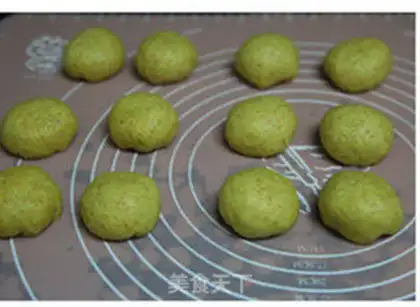 Make The walnut walnut step 1