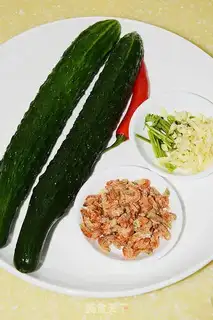 Make Seameat cucumber step 0