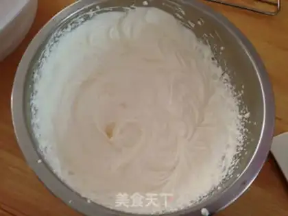 Make Tiger cake step 1