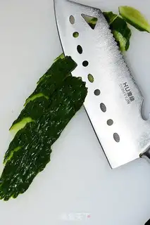 Make Seameat cucumber step 1