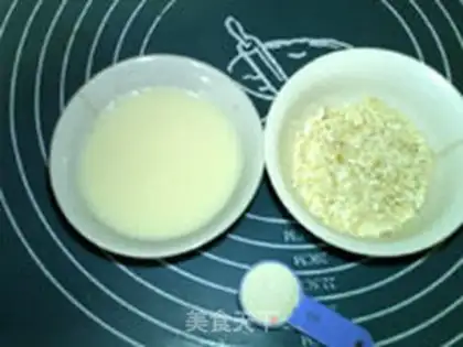 Make Bean cereal and soup step 0