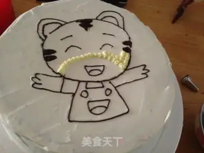 Make Tiger cake step 4