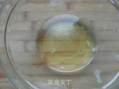 Make Souffle step 0