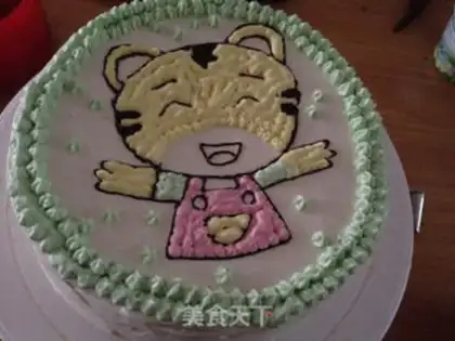 Make Tiger cake step 5