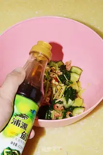 Make Seameat cucumber step 5