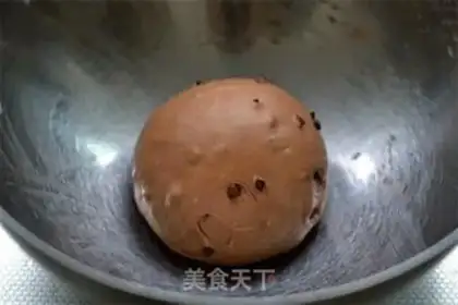 Make Black forest bread step 2