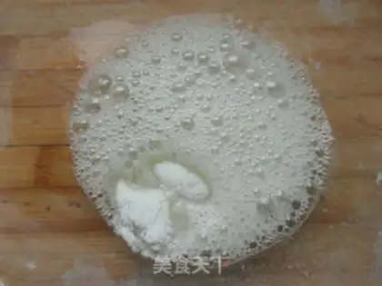 Make Souffle step 1