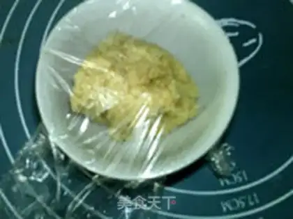 Make Bean cereal and soup step 4