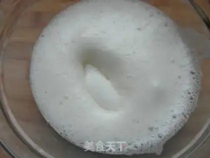 Make Souffle step 2