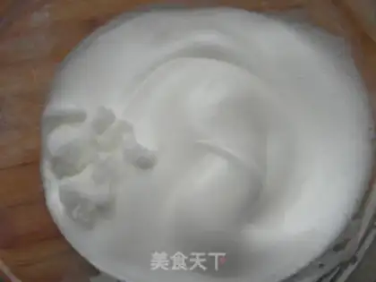 Make Souffle step 3
