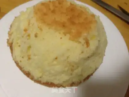 Make Football cake step 1