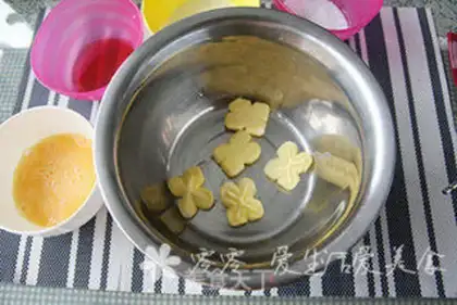 Make Quaffle step 1