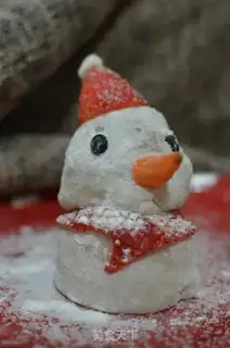 Make Snowman Strawberry Dafu step 11