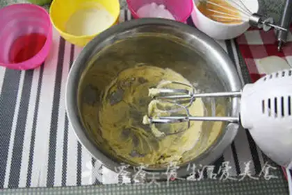 Make Quaffle step 2