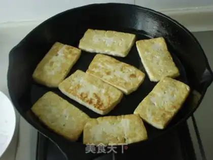 Make Squids burn tofu step 1