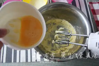 Make Quaffle step 3