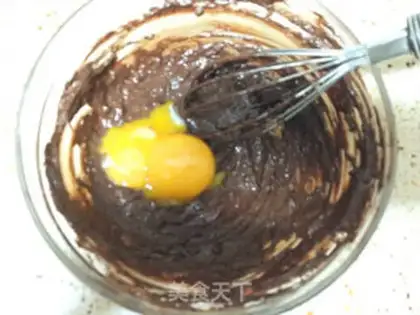 Make Chocolate twilight cake step 2