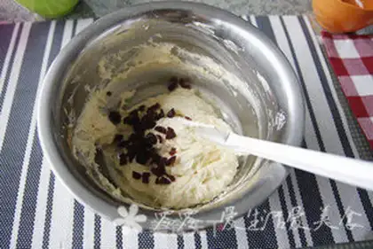 Make Quaffle step 5