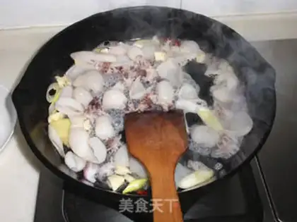 Make Squids burn tofu step 7