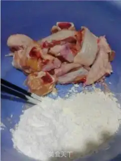 Make Cracky fried chicken wings step 0