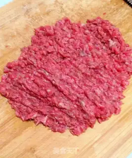Make Vegetable mud for hamburgers step 3