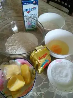 Make Cherry salad step 0