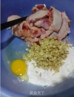 Make Cracky fried chicken wings step 2