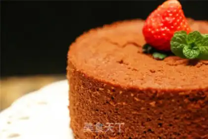 Make Chocolate twilight cake step 8