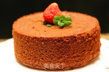 Make Chocolate twilight cake step 9