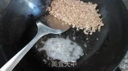 Make Meat dumplings step 2