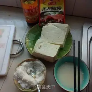 Make Old tofu meatballs step 1