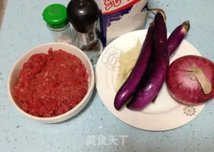 Make Vegetable mud for hamburgers step 4