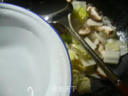 Make Frozen sauerkraut step 6
