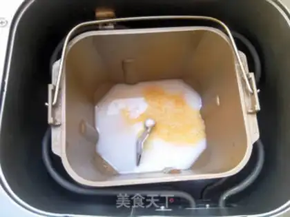 Make Scab butter toast step 1