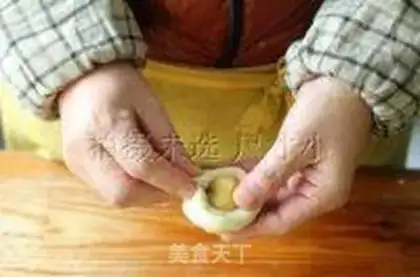 Make A groceries pan helmet step 0