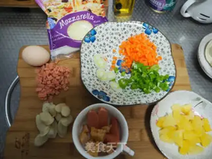 Make Pineapple rice step 0