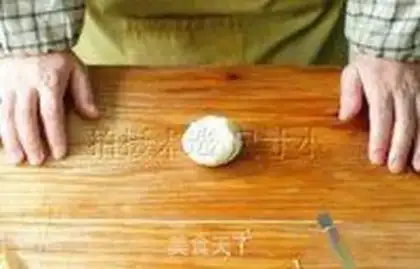 Make A groceries pan helmet step 1